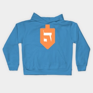 Orange Hanukkah Dreidel with the Letter Hey Kids Hoodie